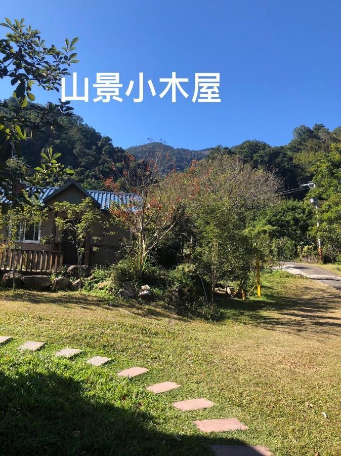 蓬萊生態農場仙山民宿 Nanzhuang Exterior photo